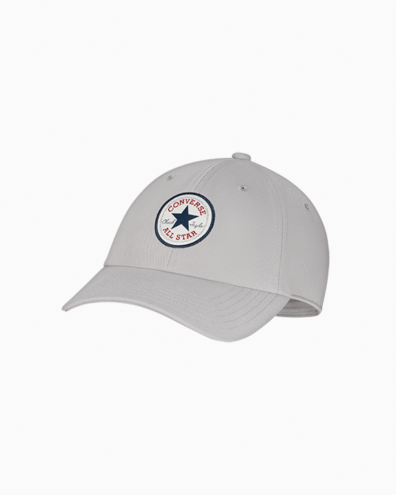 Kšiltovka s nášivkou All Star