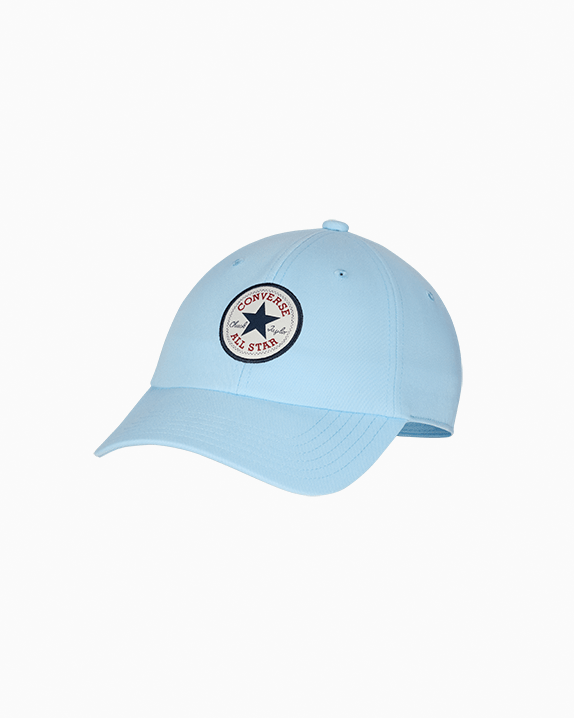 Kšiltovka s nášivkou All Star